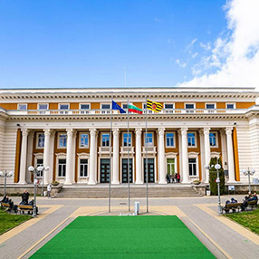 Дворец на културата - Перник